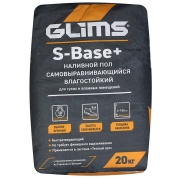 Наливной пол Glims S-Base+ влагостойкий для базового выравнивания 20 кг